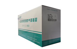 贝欧特 一次性使用加强型气管插管 有套囊型 6.0mm