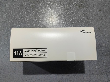 希森美康 尿液分析试纸条(干化学法) 尿十一项试纸条:100条/瓶