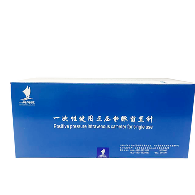 四川普瑞斯 一次性使用正压静脉留置针 Z-D-b2(24G 0.7×19mm)