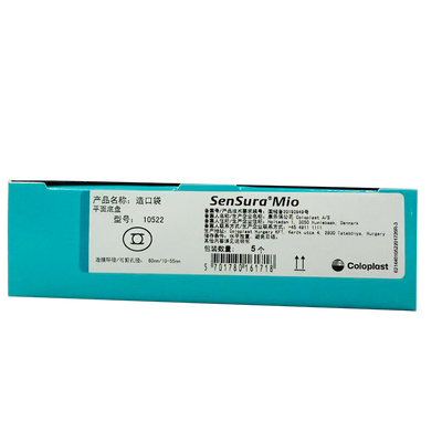 康乐保 造口袋 造口底盘 10522