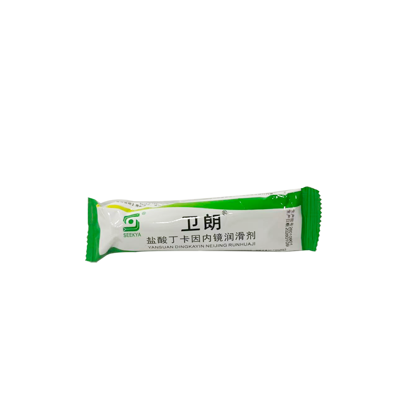 盐酸丁卡因内镜润滑剂 7ml/支