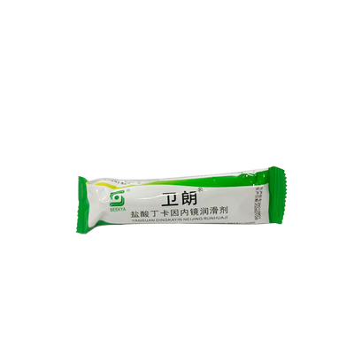 先亚 盐酸丁卡因内镜润滑剂 7ml/支