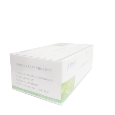 汇知康 一次性使用静脉留置针 FB3 24G 0.7mm×19mm