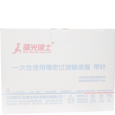汇知康 一次性使用精密过滤输液器 带针 ZE-X-RP,X为过滤介质孔径:5.0,配针规格(单位:mm):0.7×25 TW LB