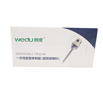 浙江微度 一次性套管穿刺器(套管穿刺针) WD-CCQ T05