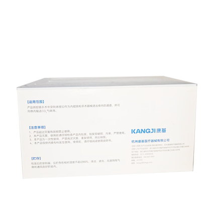 康基医疗 一次性套管穿刺器(套管穿刺针) Ⅱ型 Φ10