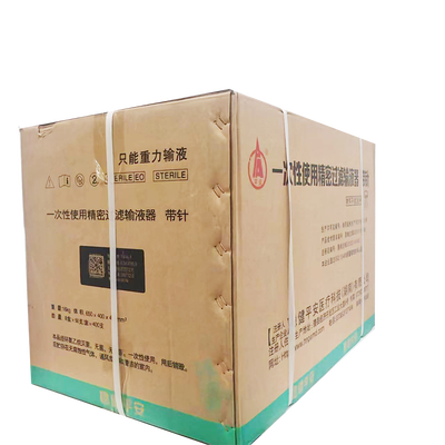 稳健 一次性使用精密过滤输液器 带针 TM-A2-5 配静脉输液针规格:0.7×24TW LB