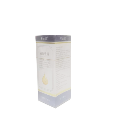 湖南巴德医药 液体敷料 20ml