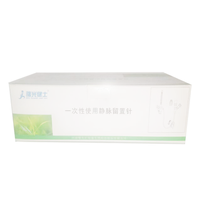 汇知康 一次性使用静脉留置针 FB3 24G 0.7mm×19mm