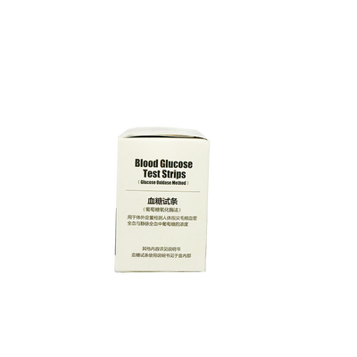 华益 血糖试条(葡萄糖氧化酶法) P1 25条/瓶×2瓶/盒