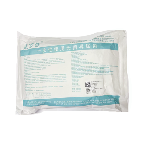 一次性使用无菌导尿包 DN-1型(乳胶双腔16Fr)