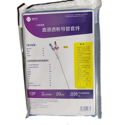 益心达 一次性使用血液透析导管套件 DC-12F(双腔12F×20CM/Z)