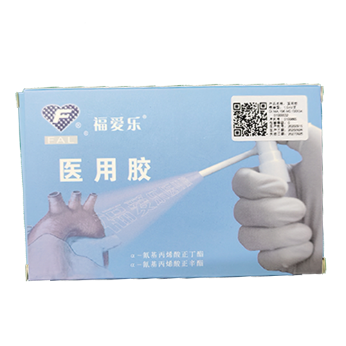 医用胶 喷涂型:1.5ml/支