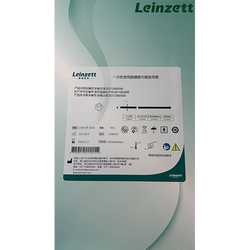 一次性使用胆胰管内窥镜导管 LAN-EP-2612