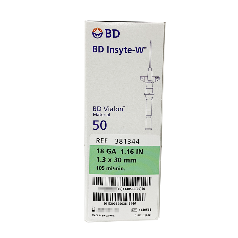 BD一次性使用静脉留置针 Insyte-WTM(带翼型)粉色 20GA×1.16IN(1.1×30mm)(381334)
