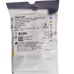 深圳美的连 脉搏血氧饱和度传感器 S0136M-L(兼容机型:奈普特)