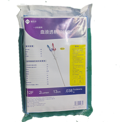 益心达 一次性使用血液透析导管套件 DC-12F(双腔12F×13cm/Z)