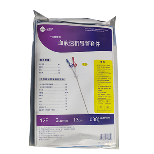 益心达一次性使用血液透析导管套件 DC-12F(双腔12F×13cm/W)