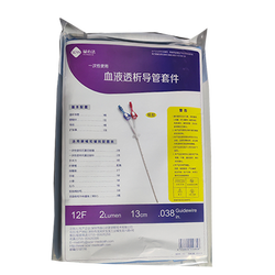 益心达 一次性使用血液透析导管套件 DC-12F(双腔12F×13cm/W)