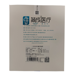 浙江简成 一次性使用鼻胃肠管 三腔型 NT132-16