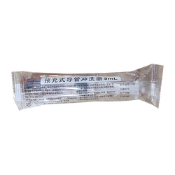 广东艾希德 预充式导管冲洗器 5ml