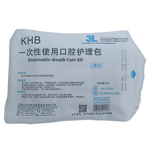 江西3L一次性使用口腔护理包 普通型