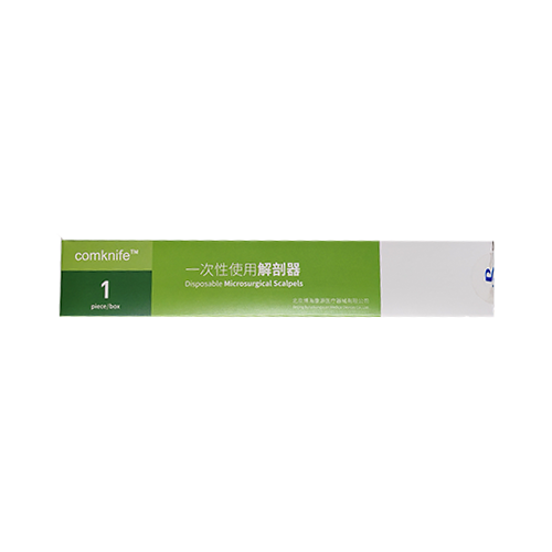 北京博海康源一次性使用解剖器 JPD PQ-L-113