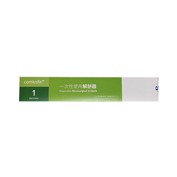 北京博海康源 一次性使用解剖器 JPD PQ-L-113
