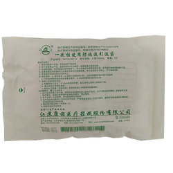 康诺医疗 一次性使用防返流引流袋 Ⅱ型 1500mL T型阀 挂钩