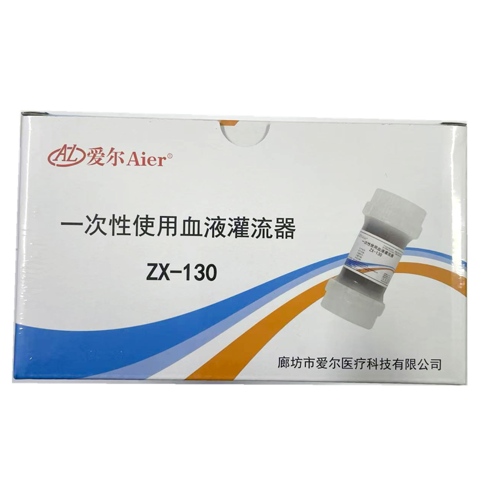 廊坊爱尔一次性使用血液灌流器 ZX-130
