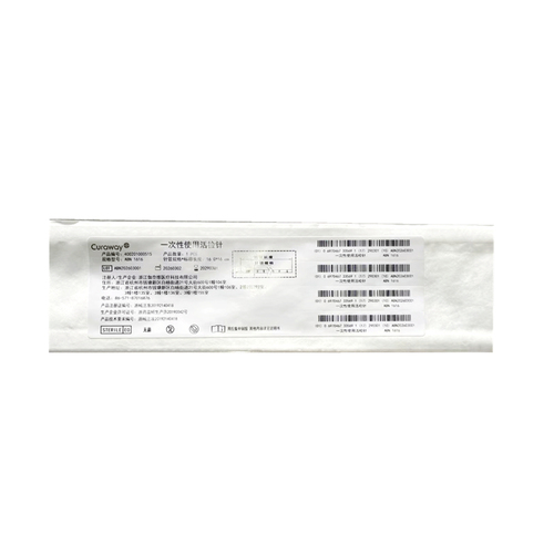 伽奈维医疗 一次性使用活检针 ABN1616