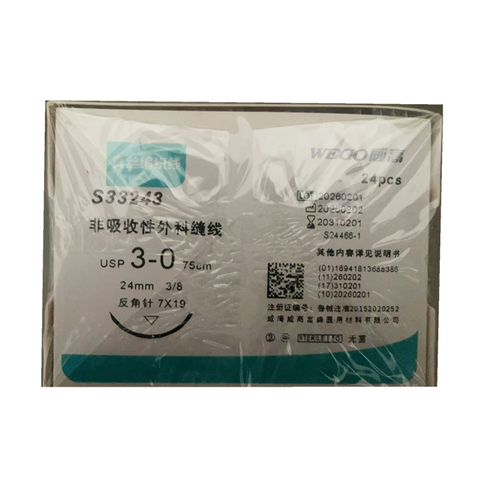威高富森 非吸收性外科缝线 真丝编织线 3-0 75cm 反角针 3/8弧 7×19 针数1