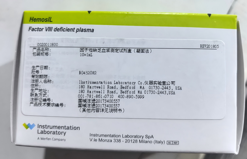 沃芬 因子Ⅷ缺乏血浆测定试剂盒(凝固法) 10×1mL
