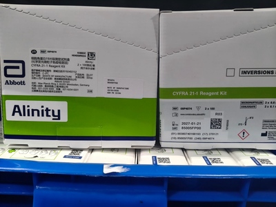 细胞角蛋白19片段测定试剂盒(化学发光微粒子免疫检测法) Alinity: 2×100测试/盒