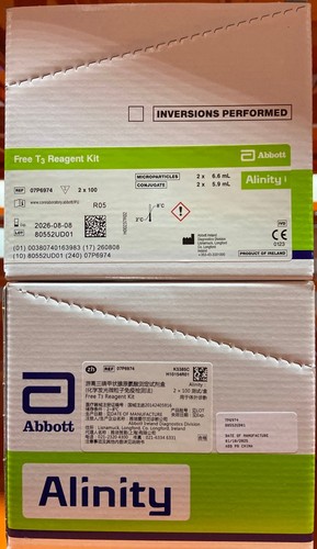 雅培 游离三碘甲状腺原氨酸测定试剂盒(化学发光微粒子免疫检测法) Alinity:2×100 测试/盒