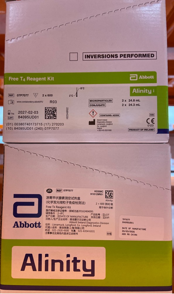雅培游离甲状腺素测定试剂盒(化学发光微粒子免疫检测法) Alinity:2×600 测试/盒