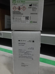 雅培 酸性清洗液 2×500mL