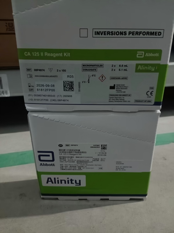 雅培癌抗原125测定试剂盒(化学发光微粒子免疫检测法) Alinity: 2×100测试/盒
