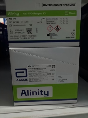 雅培 抗甲状腺过氧化物酶抗体测定试剂盒(化学发光微粒子免疫检测法) 2×100 测试/盒