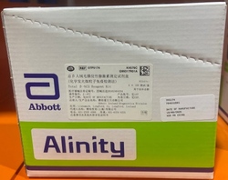 总β人绒毛膜促性腺激素测定试剂盒(化学发光微粒子免疫检测法) Alinity:2×100测试/盒