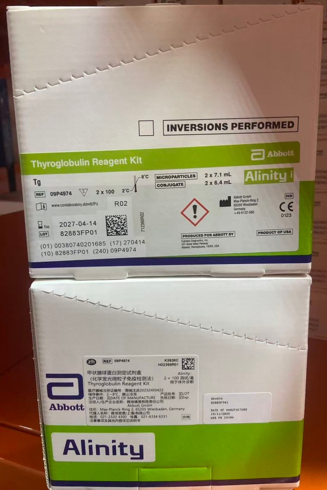 雅培甲状腺球蛋白测定试剂盒(化学发光微粒子免疫检测法) Alinity:2×100 测试/盒