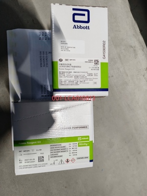 雅培 叶酸测定试剂盒(化学发光微粒子免疫检测法) Alinity: 2×100测试/盒