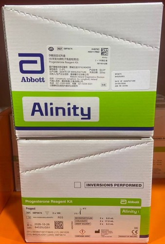 孕酮测定试剂盒(化学发光微粒子免疫检测法) Alinity: 2×100 测试/盒