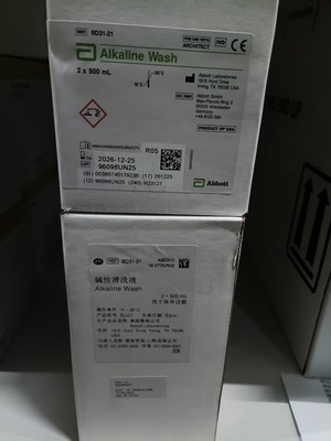 雅培 碱性清洗液 2×500mL