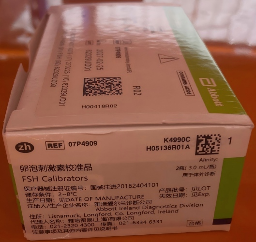 雅培卵泡刺激素校准品 Alinity:2瓶(3.0mL/瓶)
