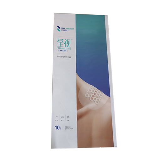 可视防水敷料 FD0104
