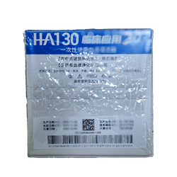 健帆 一次性使用血液灌流器 HA130