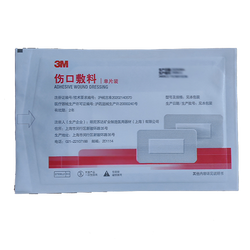3M 伤口敷料 3669CU