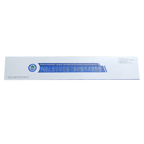 立科达消融止血手术电极(多功能手术解剖器) DJX2-B-Z328-Ⅲ