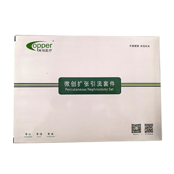 库珀 微创扩张引流套件 复合装:PNS-16F